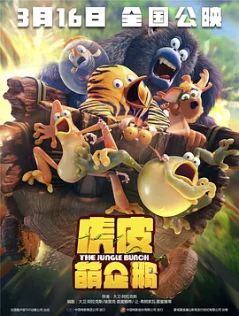 欧美97人人模人人爽人人喊视频