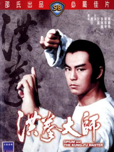 欧美97人人模人人爽人人喊视频